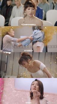 小说娱乐圈吃瓜女王是谁,揭秘“吃瓜女王”的瓜田传奇